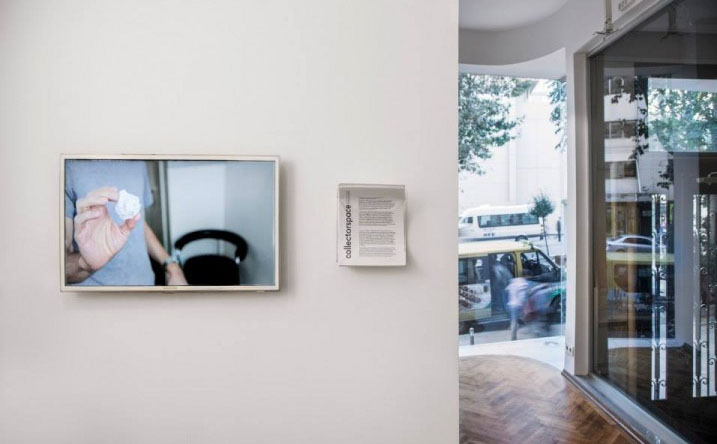 Stillpass at Collectors 1