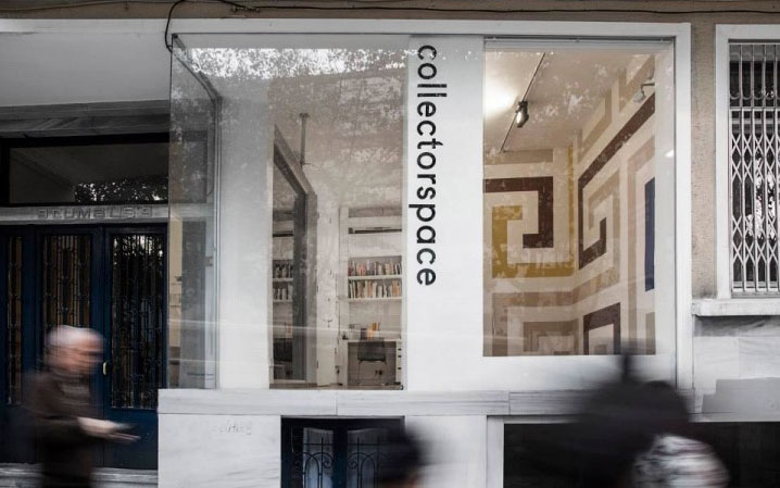 Stillpass at Collectors 2