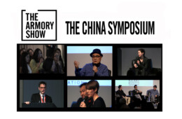 The Armory Show China Focus